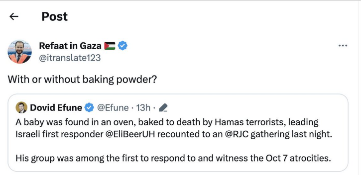 Image of a post by Refaat Alareer