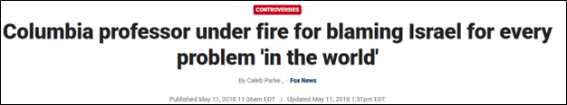 A screenshot of Hamid Dabashi headline