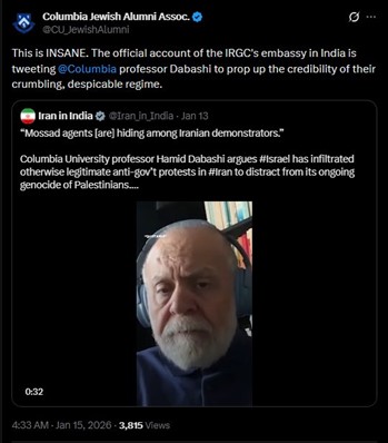 A screenshot of a Hamid Dabashi tweet on Iran protests