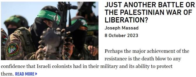 Screenshot of an Electronic Intifada article written by Joseph Massad