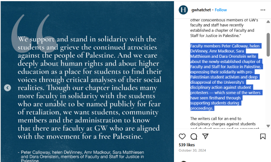 Image of text describing Helen DeVinney as a member of FSJP