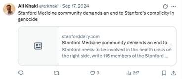 Screenshot showing Ali Raza Khaki signing an anti-Israel Stanford petition