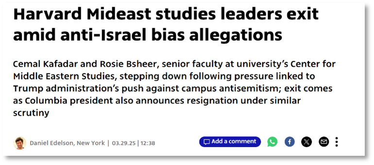 Screenshot of a headline discussing exit of CMES leadership at Harvard