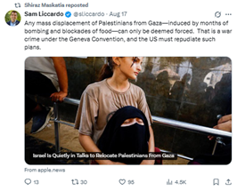 Screenshot showing an anti-Israel X repost by Shiraz Maskatia