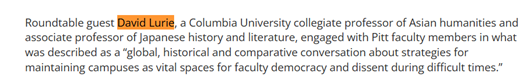 Screenshot of a quote by David Lurie on campus repression 