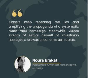 Image showing an antisemitic quote by Noura Erakat