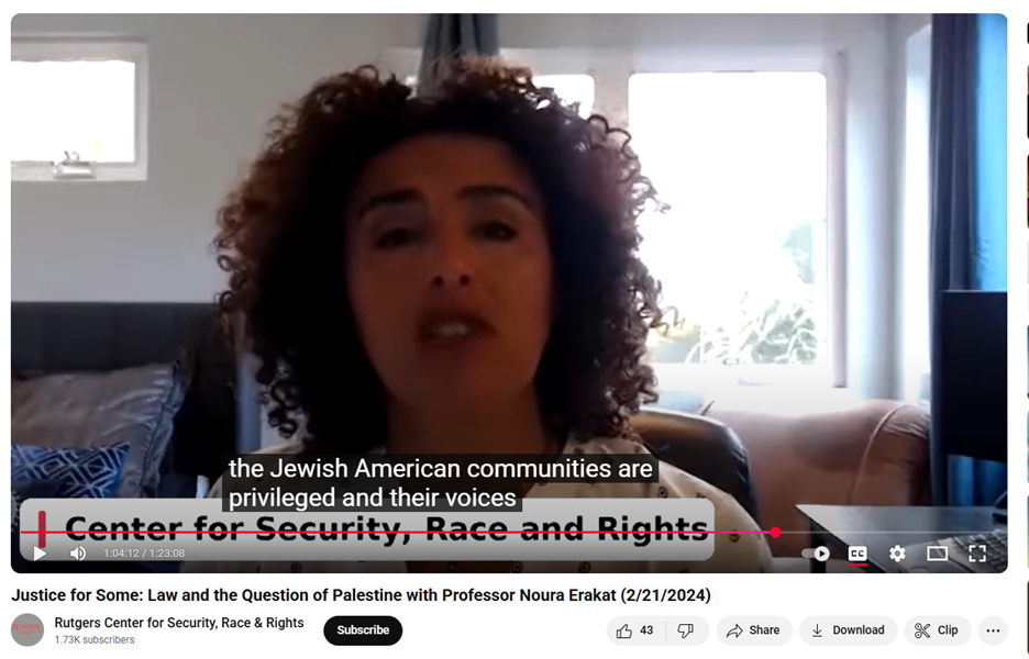 Image of Sahar Aziz on an antisemitic CSRR discussion
