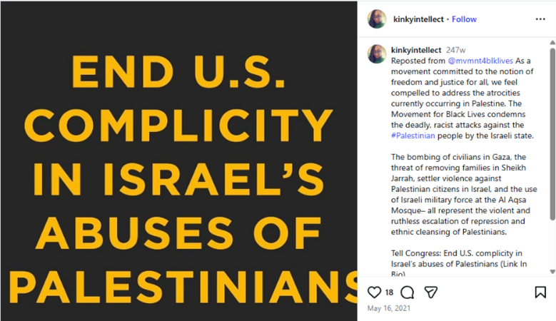 Image of an anti-Israel and anti-American post by Akissi Britton