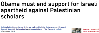Image of an anti-Israel headline written by Radhika Balakrishnan