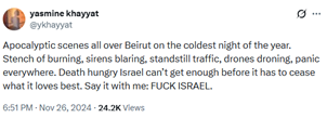 Image of an anti-Israel post by Yasmine Khayyat