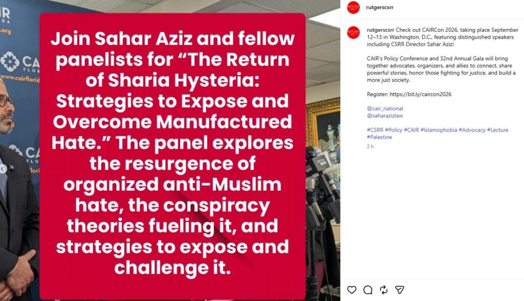 Sahar Aziz panel at CAIR conference 2026
