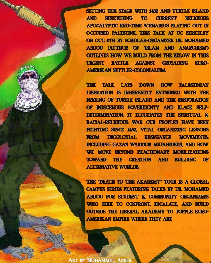 Mohamed Abdou event flyer October 7th