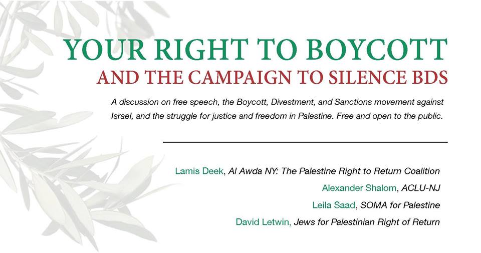 David Letwin Right to Boycott event poster