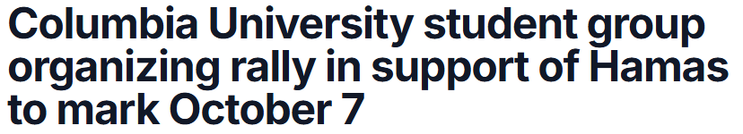 Headline about Columbia University October 7th event