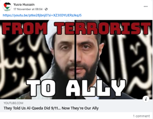 Yusra Hussain social media post